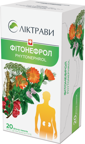 Фітонефрол збір по 1,5 г ф/п №20 - 2