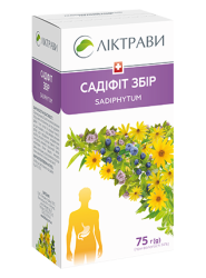 Садіфіт збір по 75 г