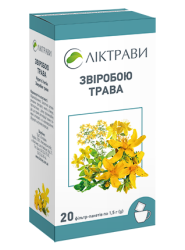 Звіробою трава по 1,5 г ф/п №20