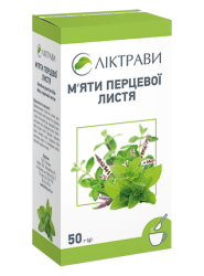 М`яти перцевої листя по 50 г