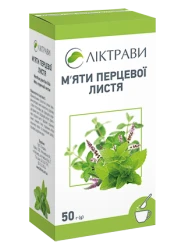 М`яти перцевої листя по 50 г