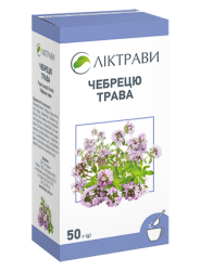 Чебрецю трава по 50 г