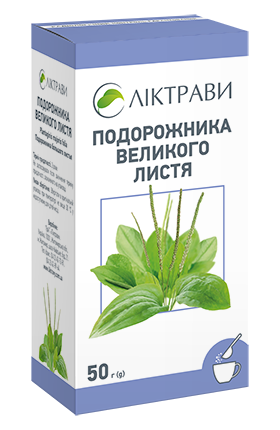 Подорожника великого листя по 50 г у пачках з внутрішнім пакетом