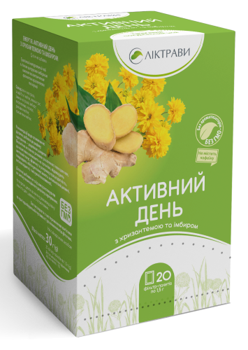 Енергія Активний День, дієтична добавка по 1,5 г у фільтр-пакеті в інд. пакетику №20