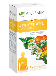 Фітогепатол збір по 1,5 г ф/п з ярликом №20