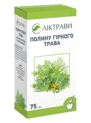 Полину гіркого трава по 75 г