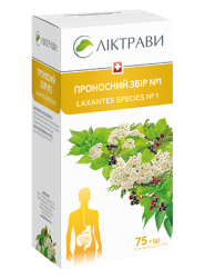 Проносний збір №1 по 75 г
