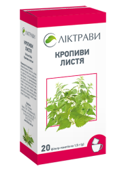 Кропиви листя по 1,5 г ф/п №20
