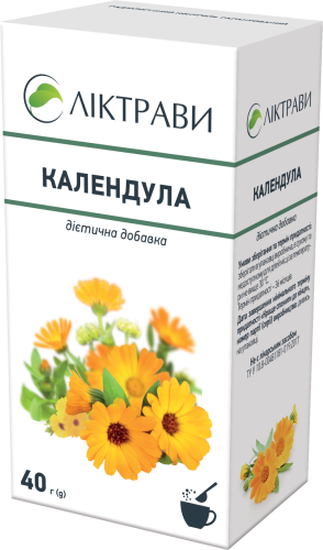Календула 40 г - 2