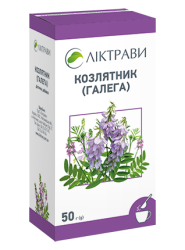 Козлятник Галега 50 г