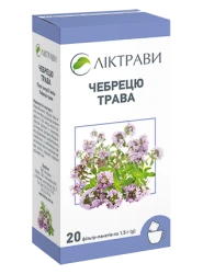 Чебрецю трава по 1,5 г ф/п №20