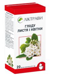 Глоду листя і квітки по 2,5 г ф/п №20