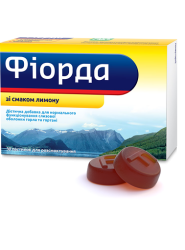 Фіорда зі смаком лимону, пастилки № 30