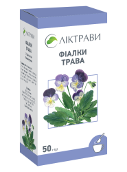 Фіалки трава по 50 г