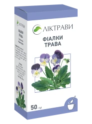 Фіалки трава по 50 г