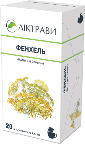 Фенхель 1,5 г ф/п - 2