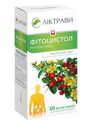 Фітоцистол збір по 1,5 г ф/п з ярликом №20