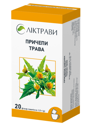 Причепи трава по 1,5 г ф/п №20 - 2