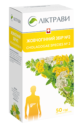 Жовчогінний збір №2 по 50 г у пачках з внутрішнім пакетом