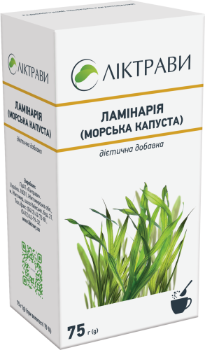 Ламінарія (морська капуста) дієтична добавка, по 75 г