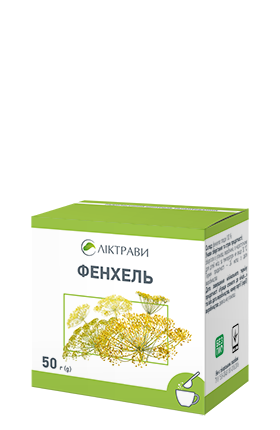 Фенхель 50 г - 2