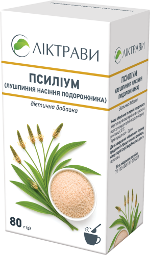 Псиліум 80 г - 2