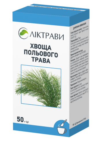 Хвощу польового трава по 50 г - 2