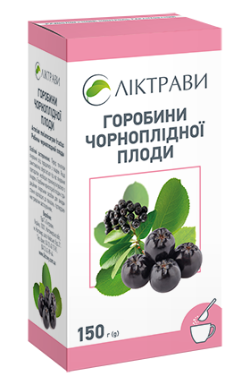 Горобини чорноплідної плоди по 150г у пачка з внутрішнім пакетом