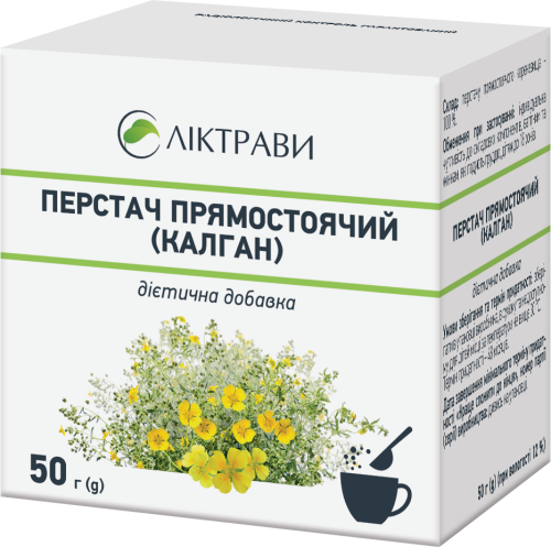 Перестач прямостоячий (калган) 50 г - 2