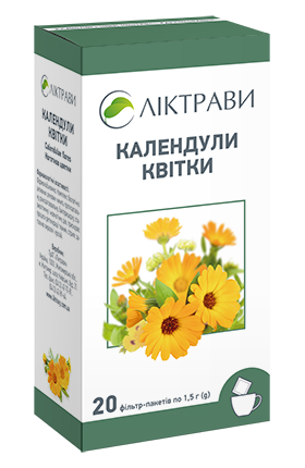 Календули квітки по 1,5 г у фільтр пакетах №20