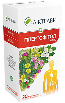 Гіпертофітол плюс фіточай дієтична добавка  по 1,5 г у фільтр-пакетах №20