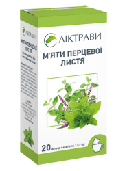 М`яти перцевої листя по 1,5 г ф/п №20