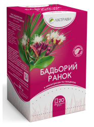 Бадьорий Ранок 1,5 г у ф/п в інд. пакетику