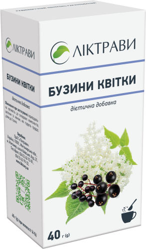 Бузини квітки дієтична добавка, по 40 г