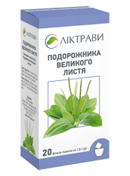 Подорожника великого листя по 1,5 г ф/п №20