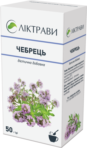 Чебрець 50 г - 2