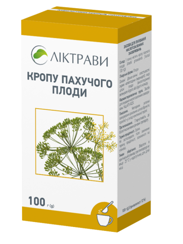 Кропу пахучого плоди по 100 г - 2