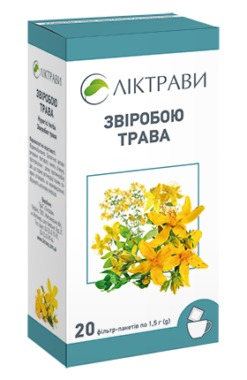 Звіробою трава по 1,5 г у фільтр пакетах №20