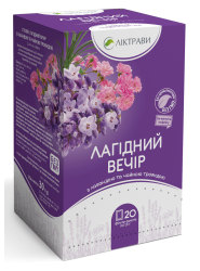 Лагідний Вечір 1,5 г у ф/п в інд. пакетику