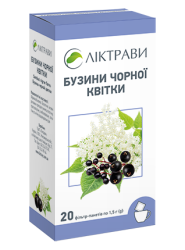 Бузини чорної квітки по 1,5 г ф/п №20