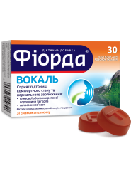 Фіорда Вокаль зі смаком апельсину, пастилки №30