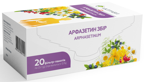 Арфазетин збір по 1,5 г ф/п №20 - 2