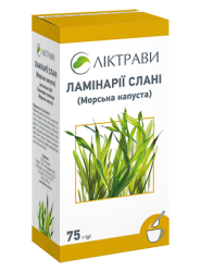 Ламінарії слані по 75 г