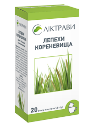 Лепехи кореневища по 1,5 г ф/п №20