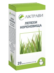 Лепехи кореневища по 1,5 г ф/п №20