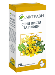 Сени листя та плоди по 2 г ф/п №20