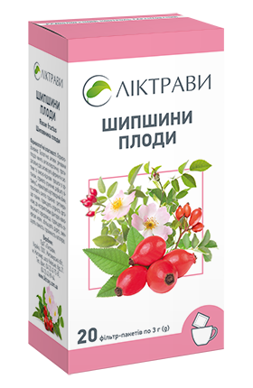Шипшини плоди по 3 г у фільтр пакетах №20