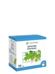 Березові бруньки по 50 г