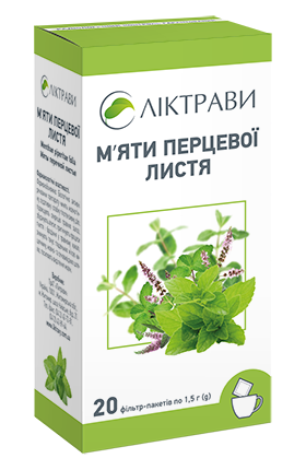 М`яти перцевої листя по 1,5 г у ф-п №20