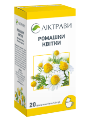 Ромашки квітки по 1,5 г ф/п №20